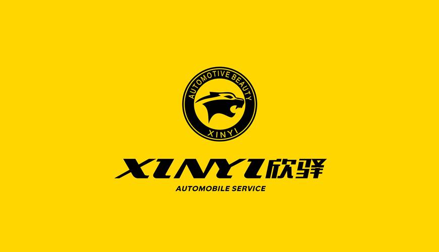 湖滨区包装设计公司为品牌重塑确保成功的步骤