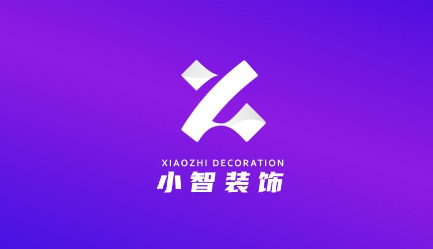 湖滨区包装设计帮您重塑品牌的好处