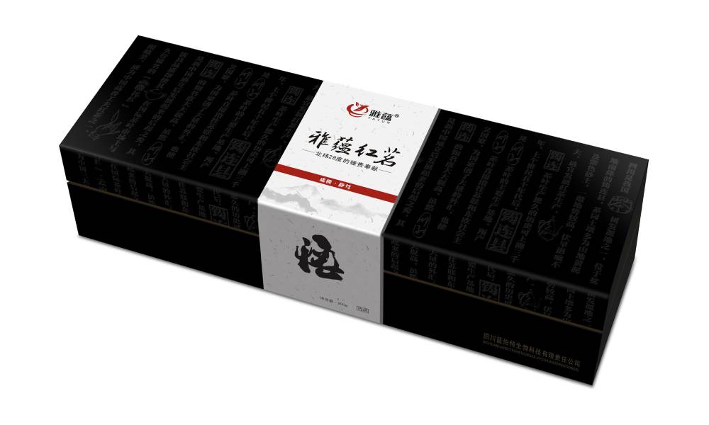 湖滨区包装设计新趋势：本土文化与现代审美的深度融合之道